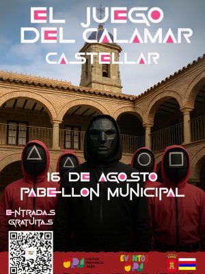 CARTELES JUEGO DEL CALAMAR 2.0