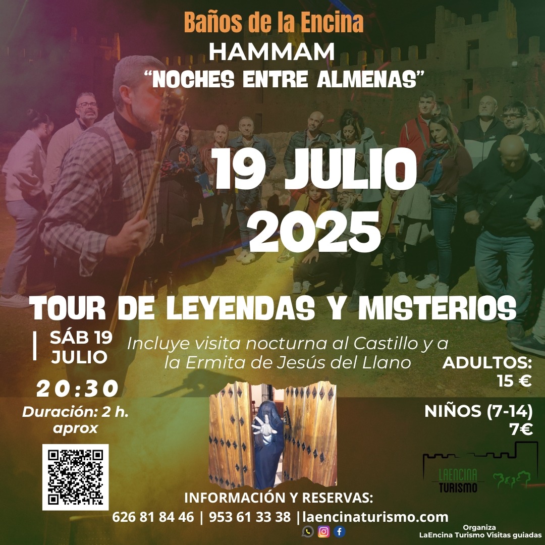 banos evento julio